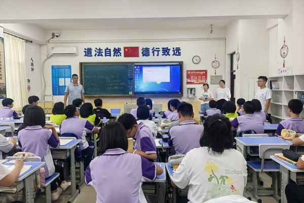 深入贯彻新义务教育法 全面推进素质教育